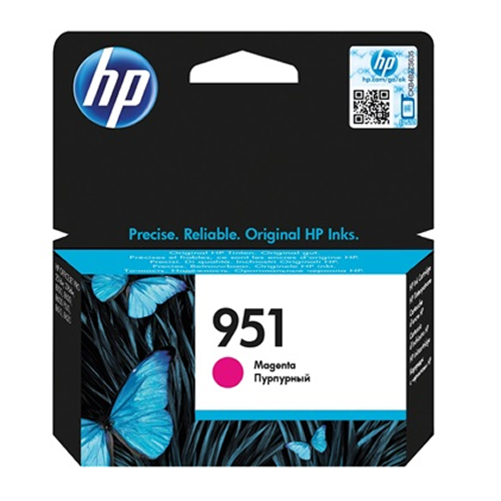 Hp 951 Magenta Original Ink Cartridge 2563